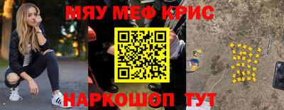 дмт Кулебаки