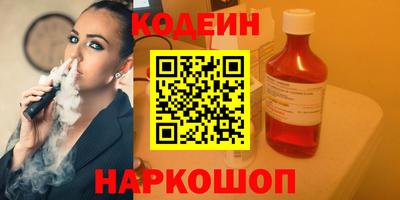 гашишное масло Кумертау