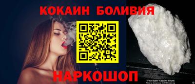 дмт Кулебаки