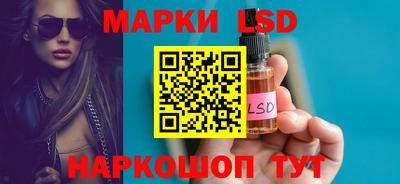 гашишное масло Кумертау