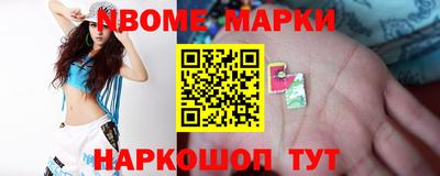 сатива Кунгур