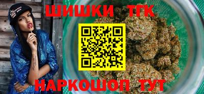 сатива Кунгур
