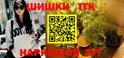 дмт Кулебаки