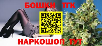 дмт Кулебаки