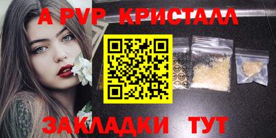 дмт Кулебаки