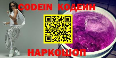 гашишное масло Кумертау