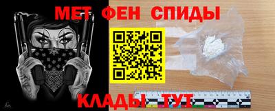 сатива Кунгур