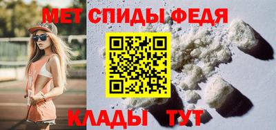 гашишное масло Кумертау