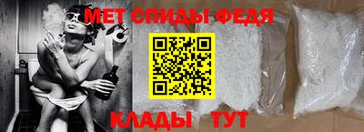гашишное масло Кумертау