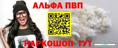 дмт Кулебаки