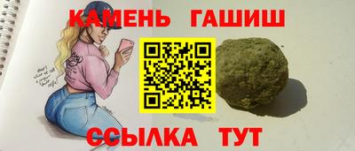 дмт Кулебаки