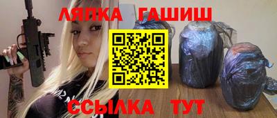 дмт Кулебаки
