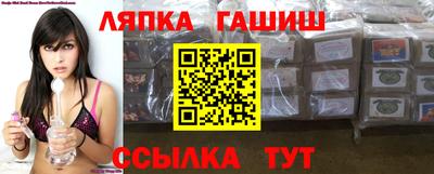 дмт Кулебаки