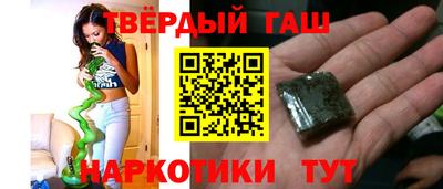 сатива Кунгур