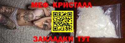 дмт Кулебаки
