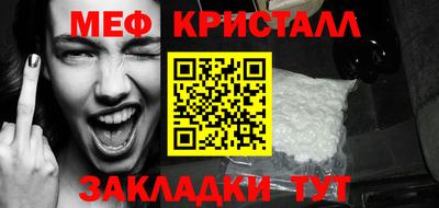 дмт Кулебаки