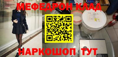дмт Кулебаки