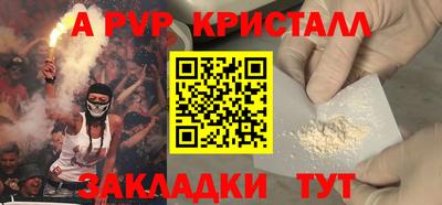 дмт Кулебаки