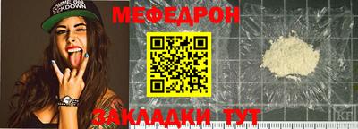 дмт Кулебаки