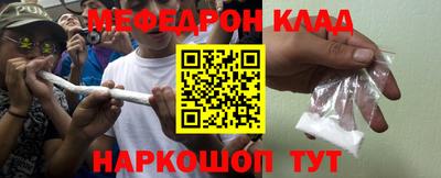 сатива Кунгур