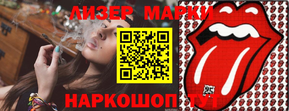 Каменка  LSD-25 экстази ecstasy  Вход с VPN  LSD-25 экстази ecstasy 